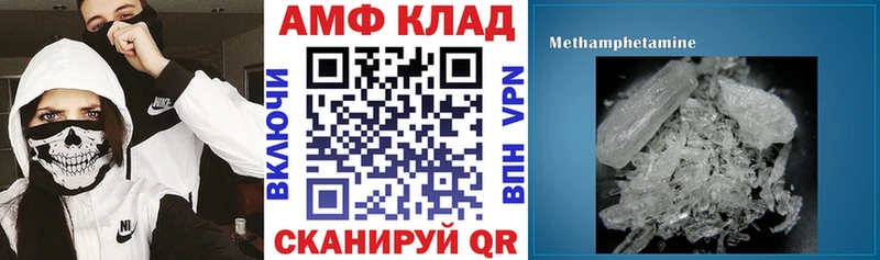 ОМГ ОМГ ТОР  Исилькуль  Амфетамин 98%  сколько стоит 