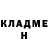 МЕТАДОН methadone Gg nodald