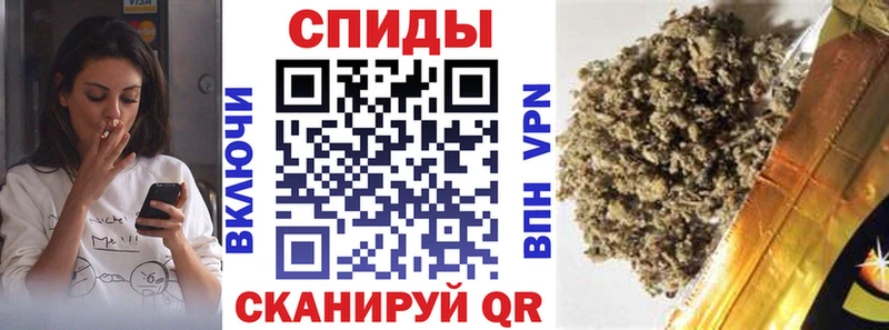 наркотики  Исилькуль  гидра   Бутират жидкий экстази 