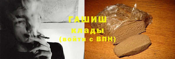 прущий лед Абинск
