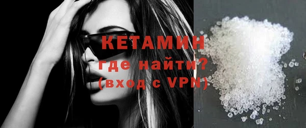 ГАЛЛЮЦИНОГЕННЫЕ ГРИБЫ Абдулино