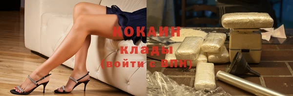 ГАЛЛЮЦИНОГЕННЫЕ ГРИБЫ Абдулино
