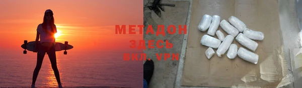 стаф Приозерск
