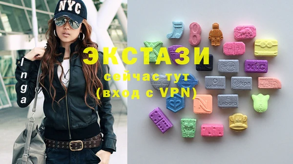 прущий лед Абинск