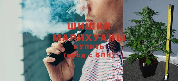 мефедрон Абаза