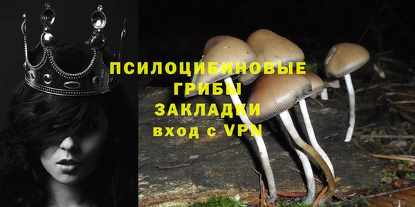 прущий лед Абинск