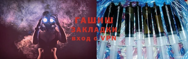 ГАЛЛЮЦИНОГЕННЫЕ ГРИБЫ Абдулино