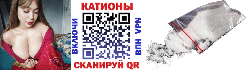 Меф mephedrone  гидра ONION  Исилькуль 